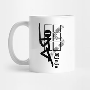 Stickman Ninja Mug